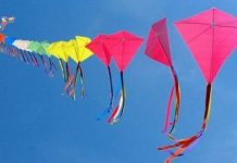 Καθαρά Δευτέρα 2017: Πώς θα αμειφθούν όσοι εργαστούν
