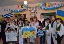Ο Τέρενς Κουίκ, στη Μαριούπολη της Ουκρανίας