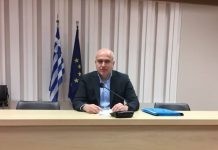 Εισήγηση Περιφερειάρχη ΑΜΘ, στο Περιφερειακό Συμβούλιο: Απολογισμός 2016