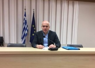 Εισήγηση Περιφερειάρχη ΑΜΘ, στο Περιφερειακό Συμβούλιο: Απολογισμός 2016