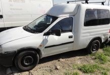 Συνελήφθησαν 2 ημεδαποί, οι οποίοι προωθούσαν στο εσωτερικό της χώρας 6 μη νόμιμους μετανάστες