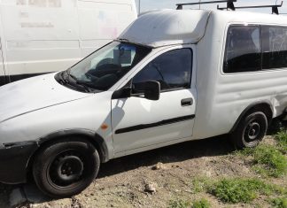 Συνελήφθησαν 2 ημεδαποί, οι οποίοι προωθούσαν στο εσωτερικό της χώρας 6 μη νόμιμους μετανάστες