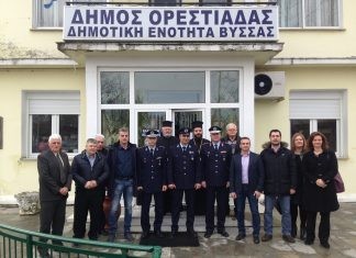 Έναρξη λειτουργίας του θεσμού του Τοπικού Αστυνόμου σε περιοχές της Ανατολικής Μακεδονίας και της Θράκης