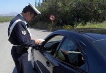 Ερώτηση για ανταποδοτική και αποτελεσματική αξιοποίηση των εσόδων από τις τροχονομικές παραβάσεις για θέματα Οδικής Ασφάλειας των Πολιτών της Χώρας