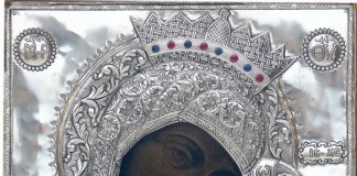 Η εικόνα της Παναγίας Κοσμοσώτειρας στον Πειραιά