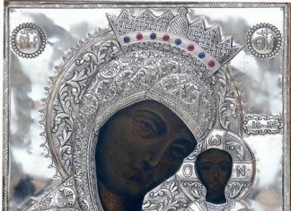 Η εικόνα της Παναγίας Κοσμοσώτειρας στον Πειραιά