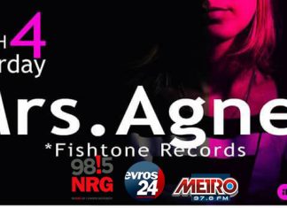 Η Mrs Agnes της Fishtone Records στο Κυβερνείο στην Αλεξανδρούπολη