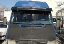 Συνελήφθη 43χρονος υπήκοος Τουρκίας, ο οποίος προωθούσε στο εσωτερικό της χώρας 10 μη νόμιμους μετανάστες