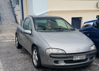 Συνελήφθησαν 4 διακινητές με 10 μη νόμιμους μετανάστες