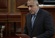Βουλγαρία: Οι Σοσιαλιστές αναγνώρισαν την ήττα τους στις βουλευτικές εκλογές