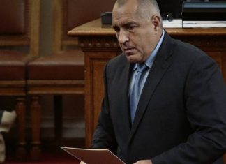 Βουλγαρία: Οι Σοσιαλιστές αναγνώρισαν την ήττα τους στις βουλευτικές εκλογές