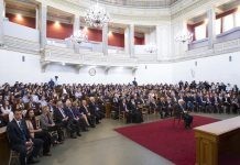 Η Μεγάλη Στιγμή για την Παιδεία: Τιμητική βράβευση και για μαθητές της Θράκης