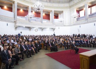Η Μεγάλη Στιγμή για την Παιδεία: Τιμητική βράβευση και για μαθητές της Θράκης