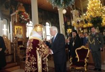 Παρουσία του προέδρου της Δημοκρατίας οι εορτασμοί για τα “Θεοδώρεια 2017”