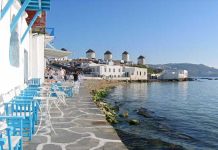 Κοινωνικός Τουρισμός ΟΑΕΔ: προσωρινά αποτελέσματα