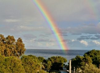 Υποχωρεί από σήμερα το μεσημέρι η κακοκαιρία