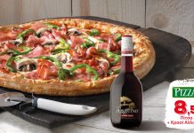 Pizza Fan και κρασί Αλλοτινό. Η παρέα περνάει ωραία.
