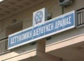 Εξιχνιάστηκαν 9 κλοπές τετελεσμένες και σε απόπειρα από επιχειρήσεις και παρεκκλήσια στην πόλη της Δράμας