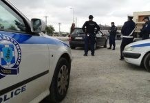 Συνελήφθη διακινητής ο οποίος προωθούσε στο εσωτερικό της χώρας 10 μη νόμιμους μετανάστες