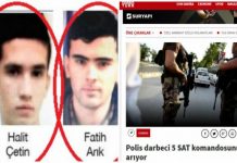 Αίτημα για έκδοση των δύο Τούρκων κομάντος έστειλε η Άγκυρα