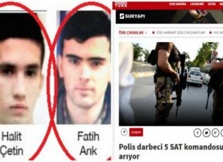 Αίτημα για έκδοση των δύο Τούρκων κομάντος έστειλε η Άγκυρα