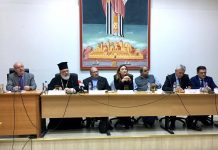 Καθολικό το αίτημα για αυτονομία του Νοσοκομείου Διδυμοτείχου