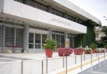 ΑΣΕΠ: 8 προσλήψεις στο Δήμο Κομοτηνής – Θέσεις για οδηγούς και προσωπικό καθαριότητας