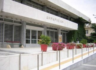 ΑΣΕΠ: 8 προσλήψεις στο Δήμο Κομοτηνής – Θέσεις για οδηγούς και προσωπικό καθαριότητας