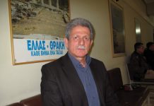 Μήνυμα Αντιπεριφερειάρχη Π.Ε. Δράμας για την Επέτειο της 25ης Μαρτίου
