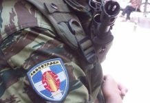 Αναβάθμιση του θεσμικού ρόλου της Εθνοφυλακής
