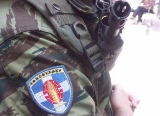 Αναβάθμιση του θεσμικού ρόλου της Εθνοφυλακής
