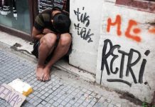 Ηπειρος, Δυτ. Ελλάδα, Αν. Μακεδονία-Θράκη ανάμεσα στις φτωχότερες της ΕΕ