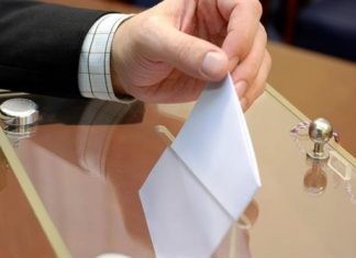 Στις κάλπες σήμερα οι Βούλγαροι – Ψηφίζουν ανάμεσα σε 17 κόμματα και 9 συνασπισμούς