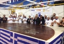 Απονεμήθηκε το ρεκόρ Γκίνες στην καριόκα Ξάνθης