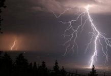 Έκτακτο Δελτίο Επιδείνωσης Καιρού στην ΑΜΘ – Ισχυρές καταιγίδες, κεραυνοί και πιθανές χαλαζοπτώσεις