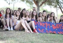 ΟΑΕΔ: Δωρεάν παιδικές κατασκηνώσεις