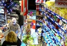 Ταυτοποιήθηκε ένας από τους δράστες ληστείας σε σούπερ μάρκετ στην Κομοτηνή