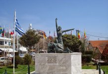 Πρόγραμμα εορτασμού της Εθνικής Επετείου 25ης Μαρτίου 1821 στην Αλεξανδρούπολη
