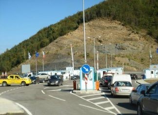Σύλληψη υπηκόου Τουρκίας διωκόμενου με Διεθνές Ένταλμα Σύλληψης
