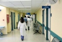 Ερώτηση βουλευτών της ΝΔ για πογκρόμ διώξεων στα νοσοκομεία της χώρας!
