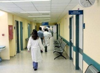 Ερώτηση βουλευτών της ΝΔ για πογκρόμ διώξεων στα νοσοκομεία της χώρας!
