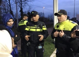 Συνελήφθη στην Ολλανδία και απελάθηκε Τουρκάλα υπουργός!!!