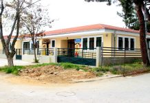 «Παιχνιδιών καμώματα… στου χρόνου το ποτάμι»