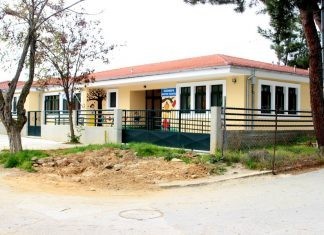 «Παιχνιδιών καμώματα… στου χρόνου το ποτάμι»