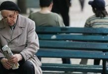 Η Ελλάδα πεθαίνει: Μειώθηκε κατά 6% ο πληθυσμός της το 2015!