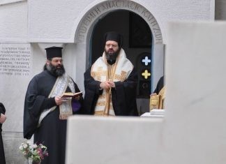 Μνημόσυνο ὑπέρ ἀναπαύσεως τῶν διατελεσάντων Δημάρχων Κομοτηνῆς