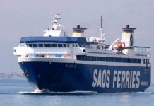 Τέλη Μαΐου η ανακοίνωση των δρομολογίων από Αλεξανδρούπολη για Σαμοθράκη – Λήμνο – Λαύριο