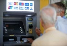 Πότε θα καταβληθούν οι συντάξεις Απριλίου