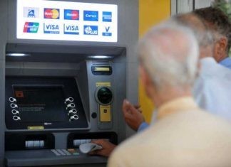 Πότε θα καταβληθούν οι συντάξεις Απριλίου