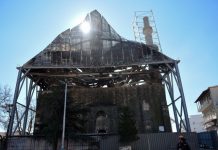Τι λέει ο Σύλλογος Ελλήνων Αρχαιολόγων μετά την καταστροφική πυρκαγιά στο τέμενος Βαγιαζήτ